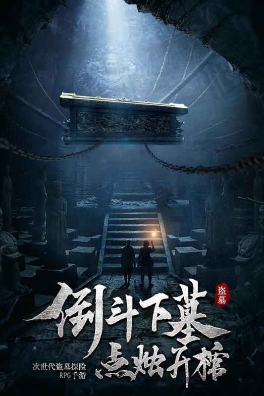 雷竞技比分