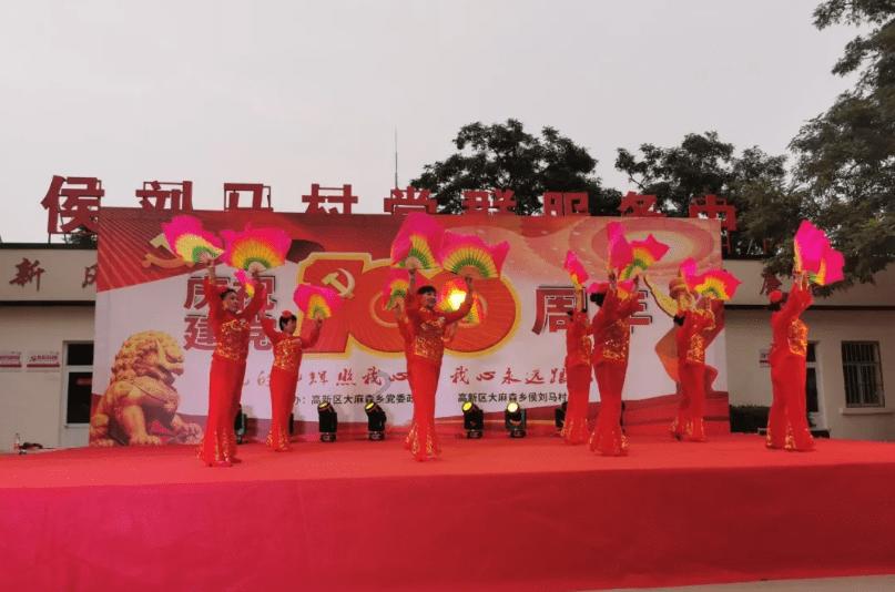 全民剧本大师内置菜单